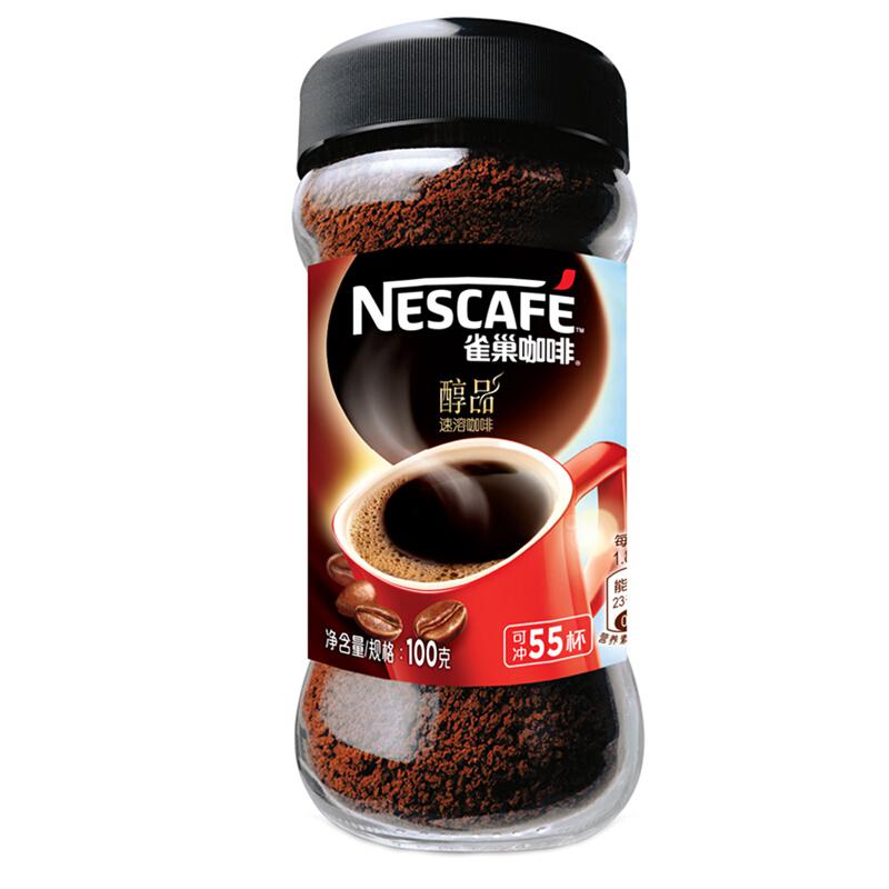Nestle 雀巢 醇品100%纯咖啡100g*4瓶