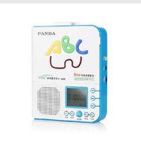 【当当自营】熊猫(PANDA) F-365 800秒高保真复读机 磁带USB播放机 蓝色