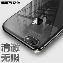 ESR 亿色 iPhone7手机壳 初色零感系列 啫喱黑