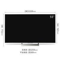 SONY 索尼 KD-55X9000E 55英寸 4K HDR 智能液晶电视 银色