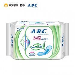 ABC护垫 超吸棉柔25片（含澳洲茶树精华）