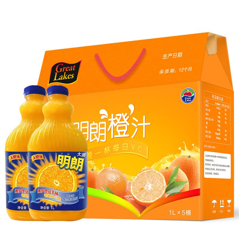 大湖 明朗 果汁 橙汁 1L×5瓶