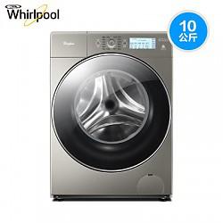 惠而浦(Whirlpool)WG-F100881B 10公斤 变频大容量 滚筒洗衣机（流沙金）