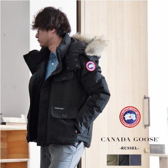 Canada Goose RUSSELL PARKA 男士短款羽绒服 日本限定款