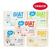 The Goat Soap 纯天然手工羊奶皂 原味+麦卢卡蜂蜜+柠檬+洋甘菊+奇亚籽油