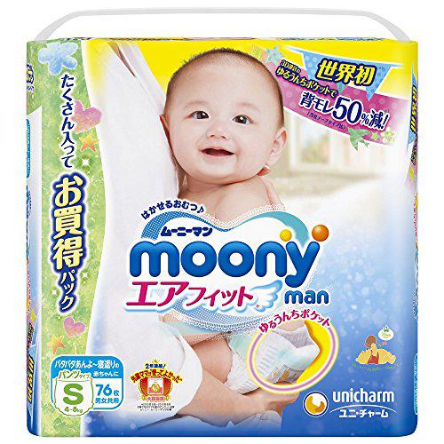 Moony 裤型 婴儿纸尿裤 S号 76片