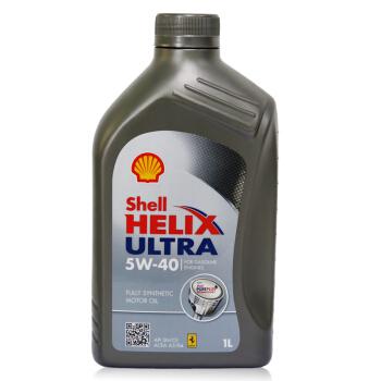 Shell 壳牌 Helix Ultra l 超凡喜力 5W-40 灰壳 A3/B4 SN 全合成机油 1L *6件