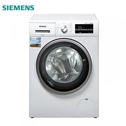 预定：SIEMENS 西门子 WD12G4601W 全自动烘干洗衣机 8kg