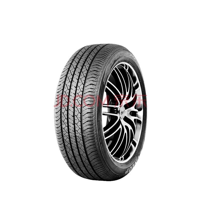 邓禄普（Dunlop）轮胎/汽车轮胎195/60R1689HSP270日产轩逸新骐达原配379元