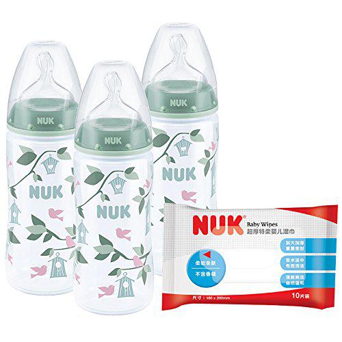 NUK 宽口径PP彩色奶瓶 300ml*3件 +湿巾10片便携装*1
