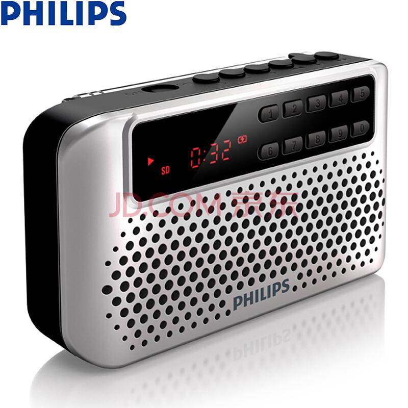 飞利浦(PHILIPS)SBM120SLV插卡音箱便携小音响音乐MP3外响播放器FM收音机银色169元