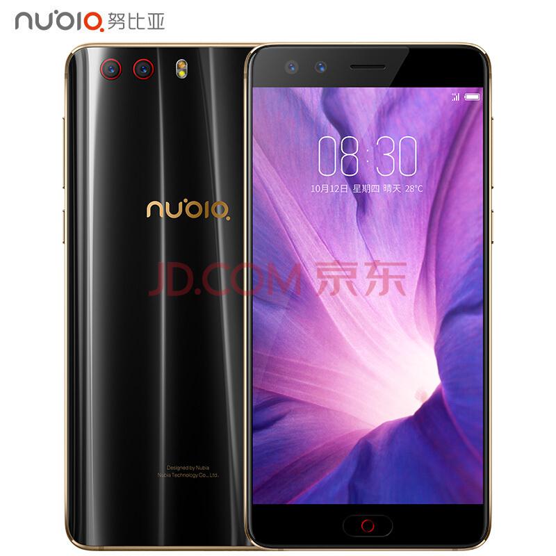 nubia 努比亚 小牛8 Z17miniS 6GB+64GB  智能手机