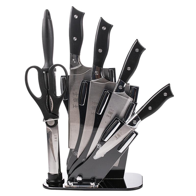 王麻子 和谐不锈钢厨房家用套装七件套刀