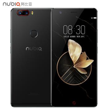 nubia 努比亚 Z17 智能手机 8GB+64GB