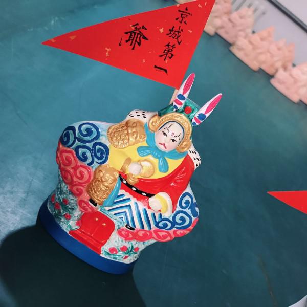 阿拉过年 2018大世界非遗中国年狂欢节“体验非遗 亲子嘉年华”   上海站