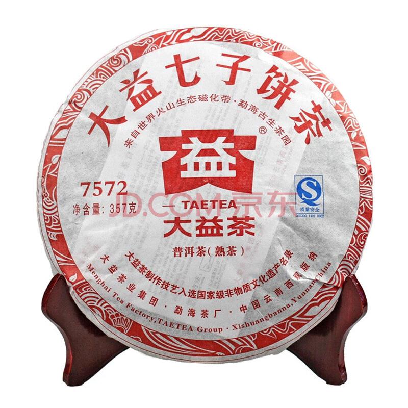 【京东超市】大益普洱茶 老版 7572 熟茶 357克