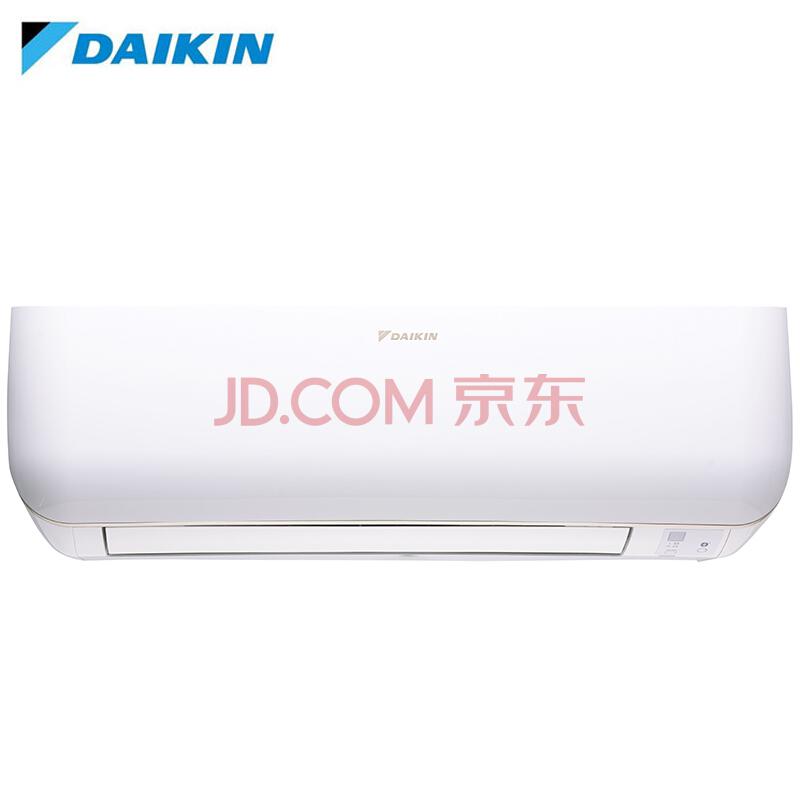 大金(DAIKIN)大1.5匹2级能效变频小鑫系列壁挂式冷暖空调白色FTXB236TCLW（蓝牙智控不含遥控器）4999元