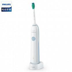 飞利浦（PHILIPS） 电动牙刷声波震动牙刷成人声波电动牙刷自动牙刷 HX3216/01 带一支刷头