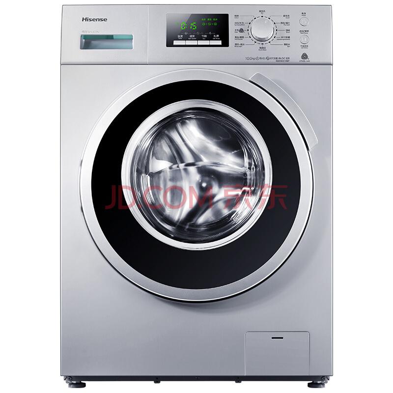 海信(Hisense) 10公斤 BLDC变频静音全自动滚筒洗衣机 95度除菌洗 筒清洁 中途添衣 XQG100-S1228F