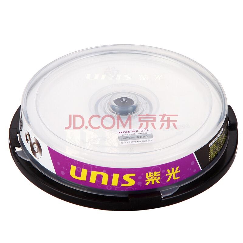 紫光（UNIS）DVD+R DL 8速 8.5G 单面双层 桶装10片 刻录盘20元