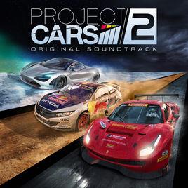 《Project Cars 2（赛车计划2）》PC数字版中文游戏