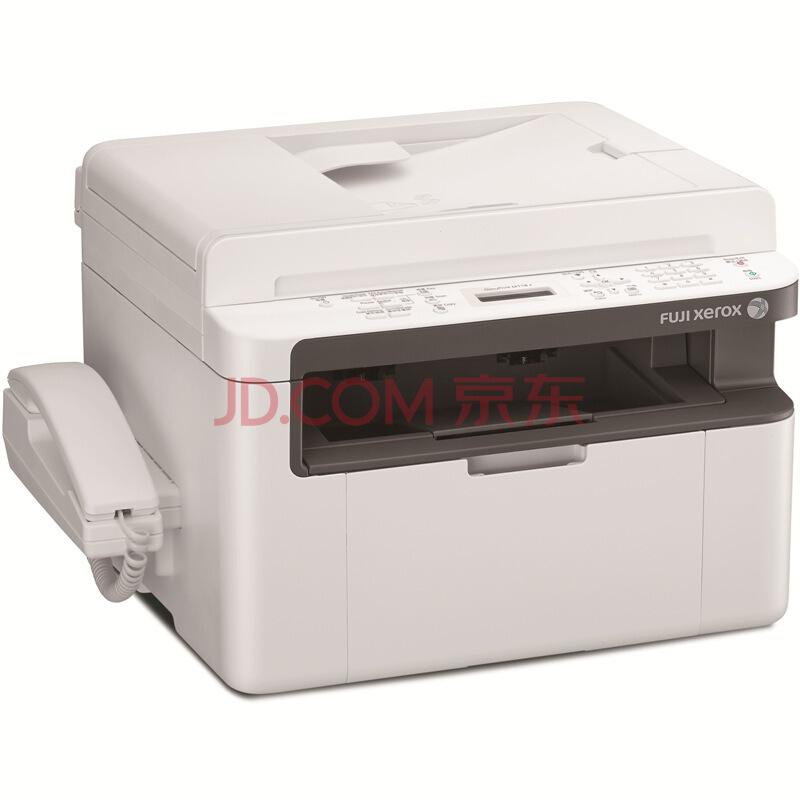 富士施乐（Fuji Xerox）M118z 黑白四合一多功能一体机（打印、复印、扫描、传真、手柄、无线）1299元