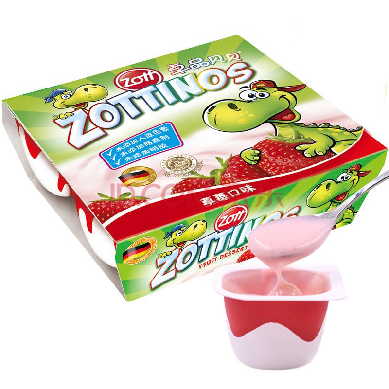 zott卓德 热处理风味发酵乳常温酸奶草莓味55g*24杯/箱