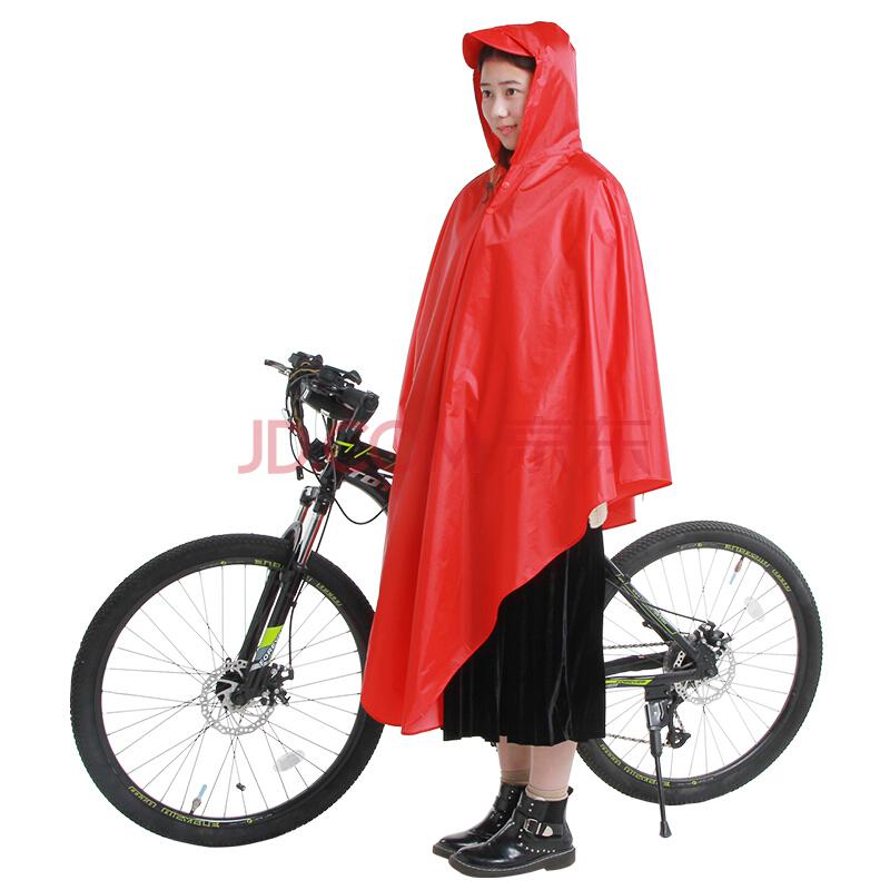 天堂雨披车披自行车防风加大雨衣男女单人学生骑行雨衣成人款N118TE2#大红29.9元（合14.95元/件）