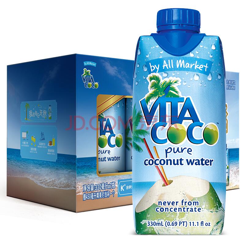 唯他可可（ Vita Coco ）天然椰子水饮料59.7元 330ml*8瓶*359.7元