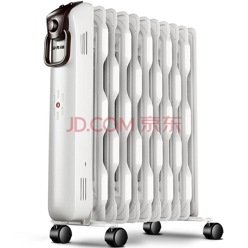 先锋（Singfun）取暖器/家用电暖器/电暖气/11片热浪型电热油汀DYT-SS1299元