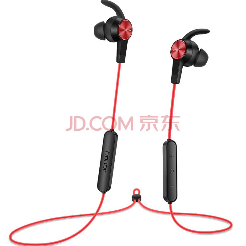 华为（HUAWEI）荣耀运动蓝牙耳机 无线立体声蓝牙耳机Honor xSport AM61（魅焰红)