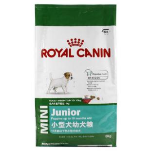 ROYAL CANIN 皇家 10以下月龄 小型犬幼犬狗粮 8kg