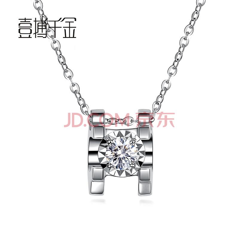 一搏千金（YBQJ）18K金10分5倍显大效果钻石吊坠时尚牛头女款结婚单钻项链CG209998元
