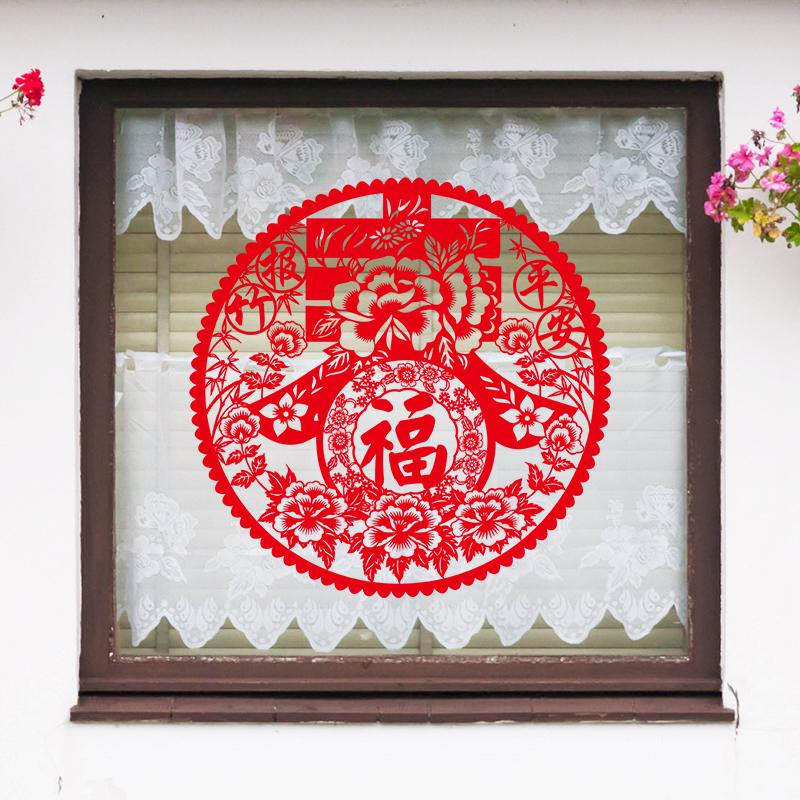 春节装饰用品年画窗户玻璃门贴橱窗贴纸