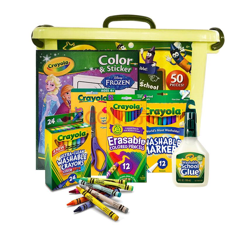 Crayola绘儿乐 儿童画画创造力礼盒画笔套装2套