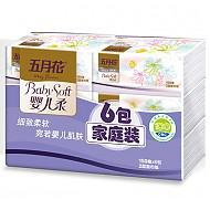 【京东超市】五月花(May Flower) 抽纸 婴儿柔2层150抽面巾纸*6包（小规格）