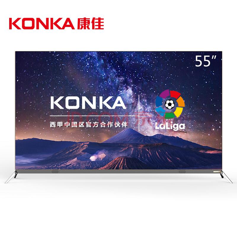 1号预告，康佳（KONKA）OLED55V92A 55英寸OLED有机自发光超薄智能电视5999元
