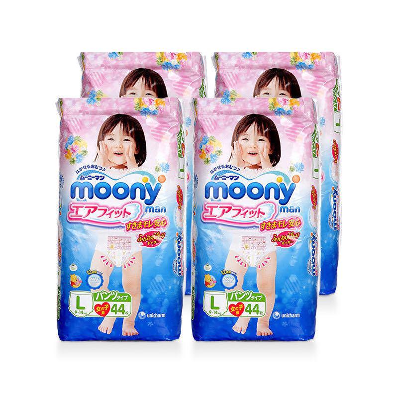 moony尤妮佳 女宝宝用拉拉裤 L 44片* 4包