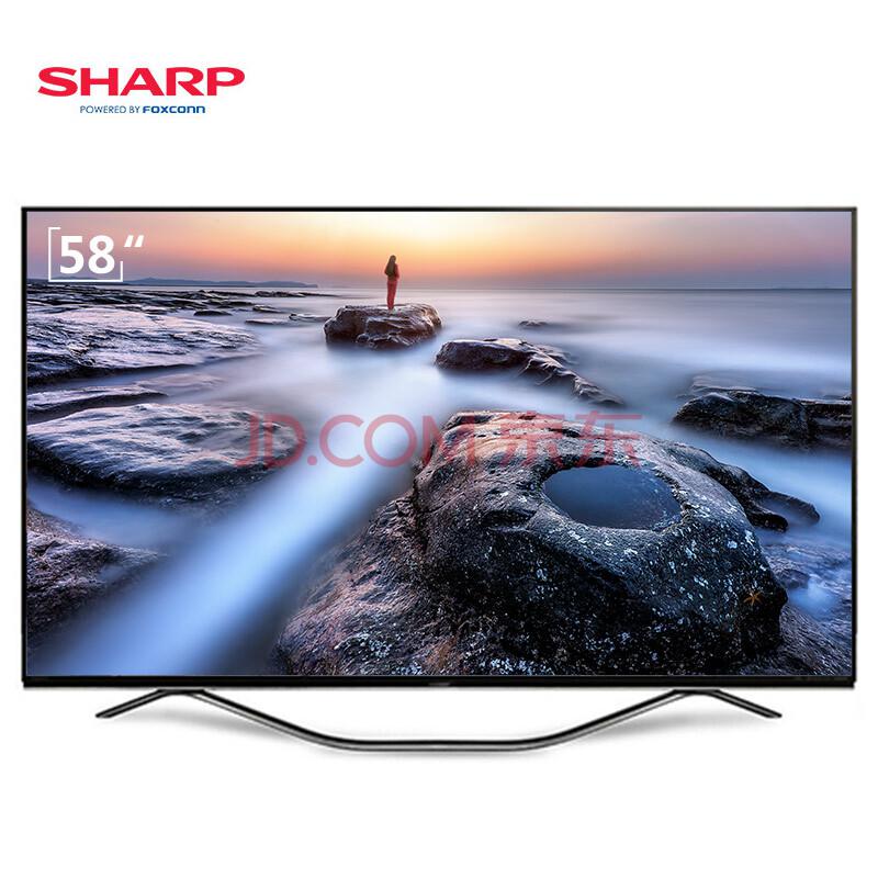 夏普(SHARP)LCD-58SU761A58英寸4K超高清智能wifi液晶平板电视机4466元