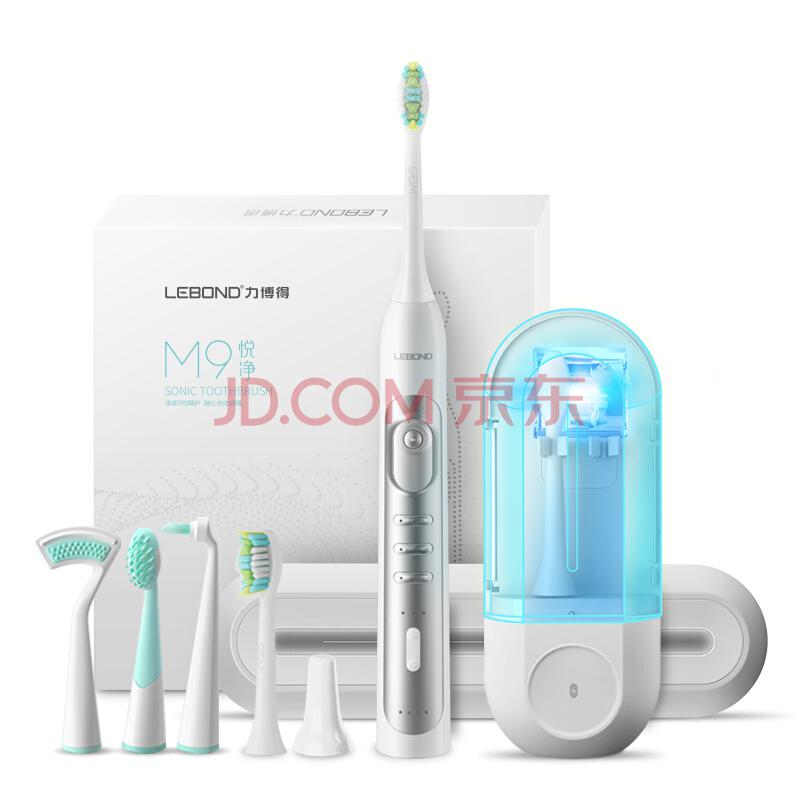力博得（Lebond）电动牙刷感应充电式成人声波震动防水自动牙刷M9（极地白）259元