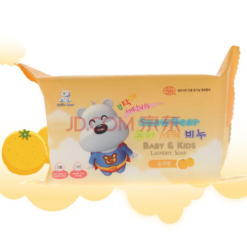小白熊 韩国进口婴儿洗衣皂200g BB肥皂 柚子香 090135.94元