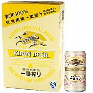 【京东超市】麒麟（Kirin）一番榨啤酒330ml*24听 整箱装