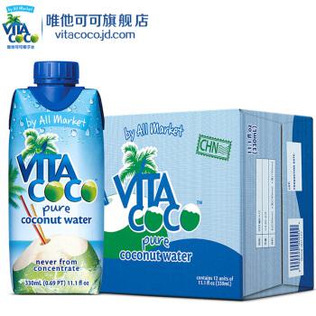 Vita Coco 唯他可可 天然椰子水330ml*12瓶+6瓶 +凑单品