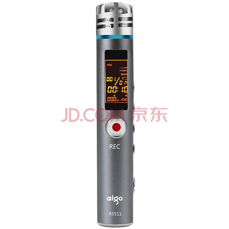 爱国者（aigo） R5511 录音笔专业 微型 高清远距降噪 声控正品 MP3播放器 大容量 16G 灰色339元