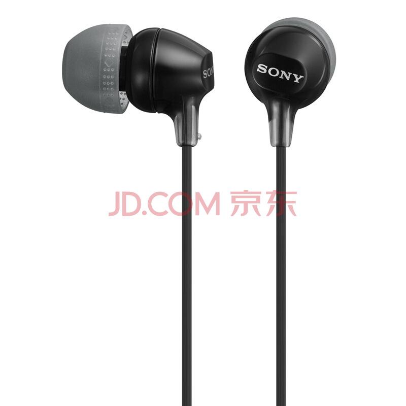 索尼（SONY）MDR-EX15LP小巧入耳式耳机,佩戴舒适半透明果冻色渐变机身黑色49元
