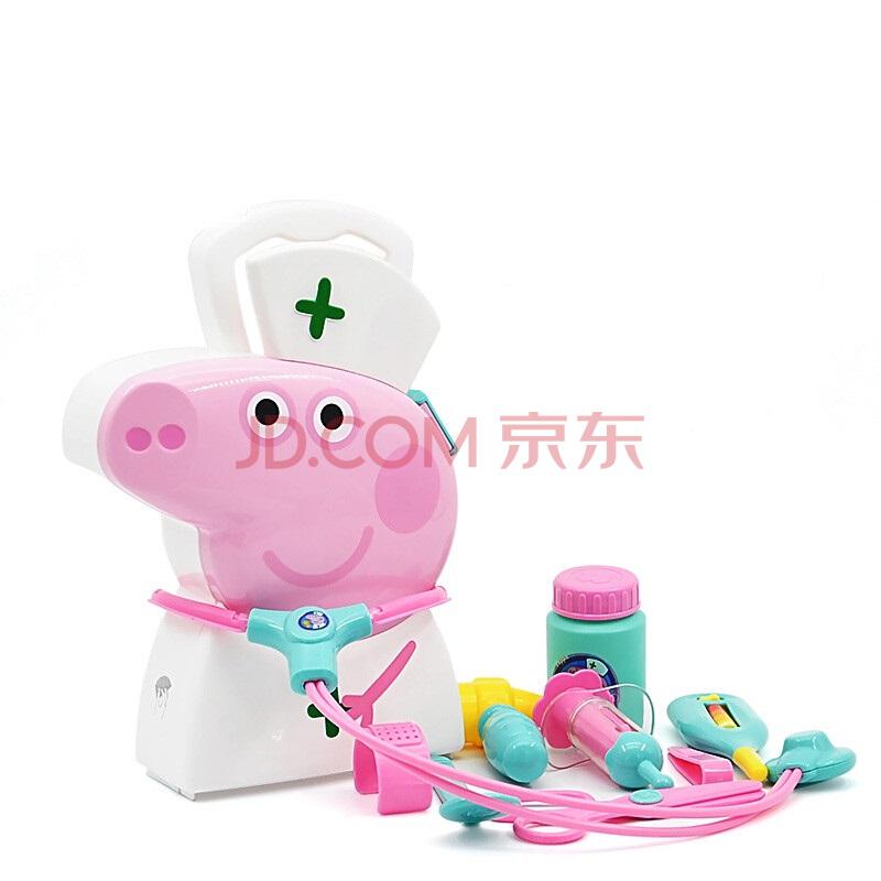 小猪佩奇 Peppa Pig 儿童玩具 粉红猪小妹 儿童过家家玩具手提盒系列 护士手提盒119元