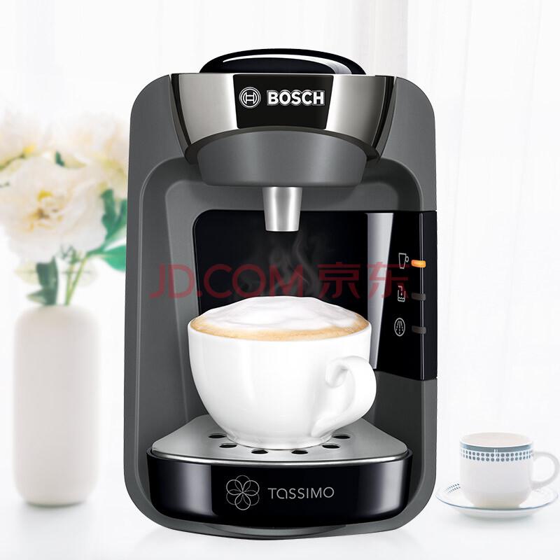 BOSCH 博世 Tassimo TAS3202CN 胶囊咖啡机