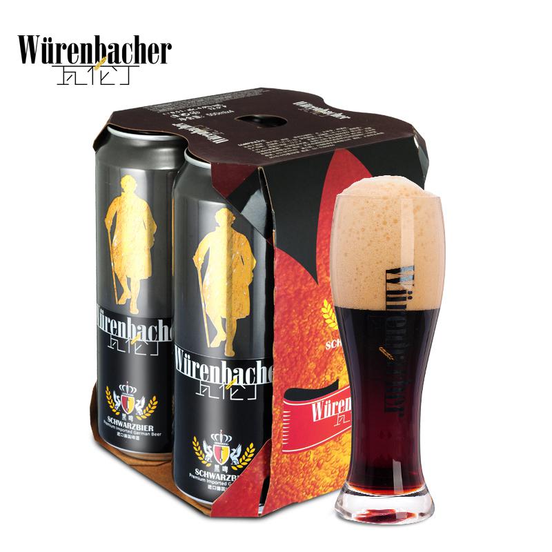 Würenbacher 瓦伦丁 黑啤 500ml*4听装  *10件