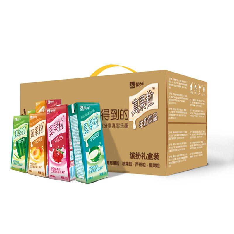 限华南：MENGNIU 蒙牛 真果粒牛奶饮品 250g*24包*2件