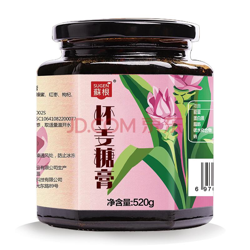 苏根 怀姜糖膏 姜糖茶 520g39.6元